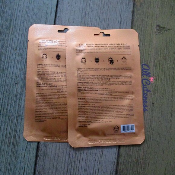 2 Skin627 Korean Facial Mask - Picture 2 of 2